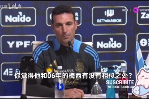 评语