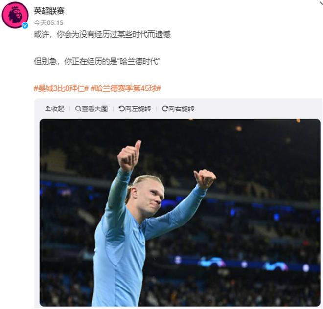 与近
