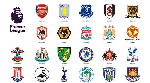 罗体：莫拉塔与妻子再陷情感危机，两人都删了简介中对方信息（罗体：莫拉塔与妻子疑再陷关系危机，双方社媒简介已删彼此信息）