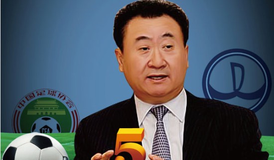 魔笛：没有穆帅我不会去皇马；刚到时C罗对我说“终于来了”（莫德里奇自述加盟皇马内情：若非穆里尼奥难成行，初到时C罗迎面一句“终于来了”）